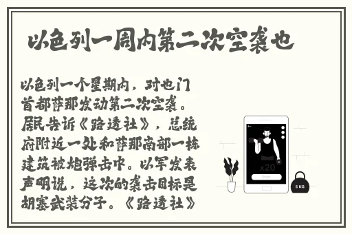 汤姆高清在线观看